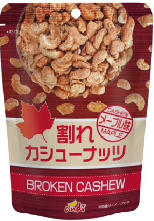 Boken Cashews Maple 140g (4.9 oz)