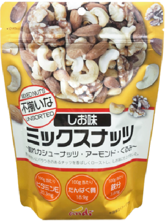 Mixed Nuts Salted 180g