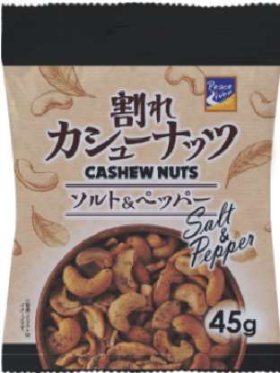 Cashews Salt & Pepper 45g (1.6 oz)