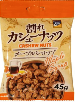 Cashews Maple 45g (1.6 oz)