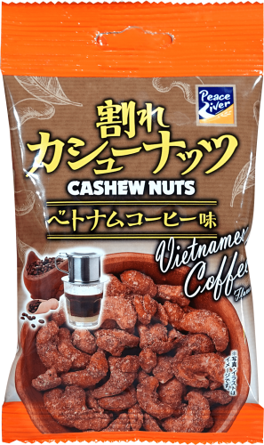 Cashews Coffee 40g (1.4 oz)
