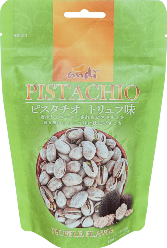 Pistachios Truffle 70g (2.5 oz)