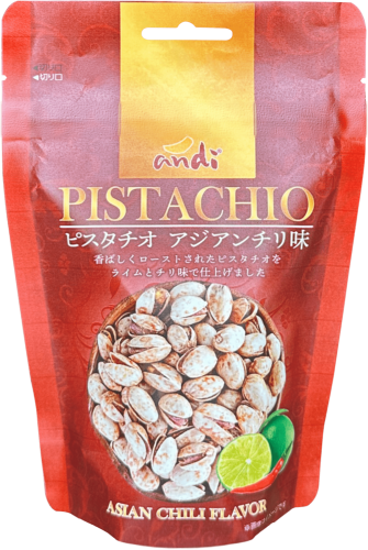 Pistachios Chili 70g (2.5 oz)