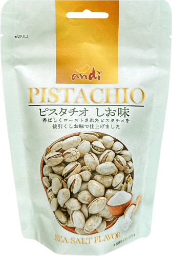 Pistachios Salted 85g (3.5 oz)