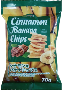 Cinnamon Banana Chips 70g