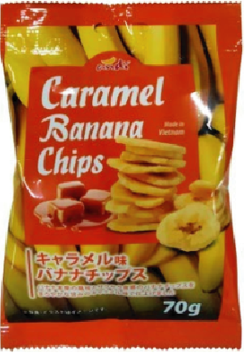 Caramel Banana Chips 70g